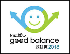 いたばし good balance 会社賞